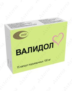 Валидол капсулы 100мг N15