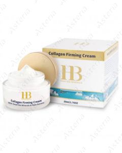 HB H&B Укрепляющий коллагеновый крем с минералами Мертвого моря 50 мл 43656