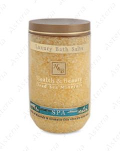 HB H&B Соль для ванн с минералами Мертвого моря, ваниль 1,2 кг 7358 /желтый 43144/