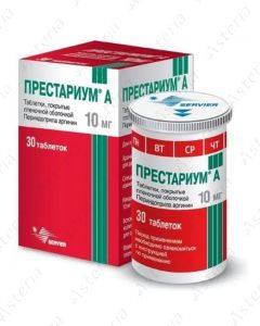 Престариум А таб 10мг N30