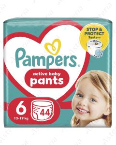 Подгузники-трусы Pampers для детей N6 14-19 кг N44