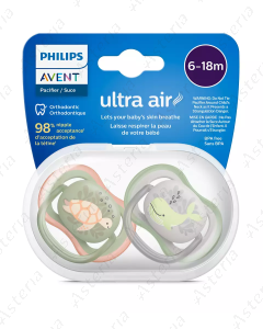 Соска Avent 6-18M ultra soft зеленая, бежевая N2 