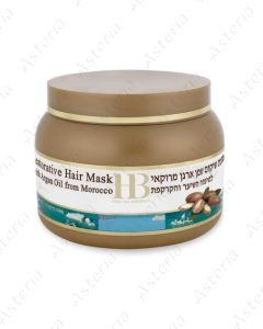 HB H&B Маска для волос HB H&B с минералами Мертвого моря, 250 мл, 43281