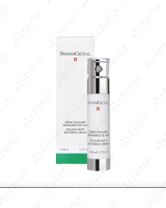 SwissGetal восстанавливающий ночной крем 50 мл 76044