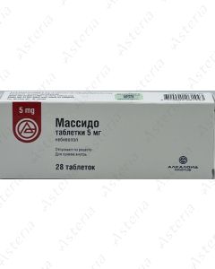 Массидо таб 5 мг N28