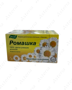 Чай Ромашка цветки (1.5г пак. N20)
