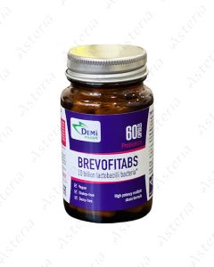 Бревофитабс капс. N60