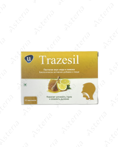 Тразесил мед и лимон N12