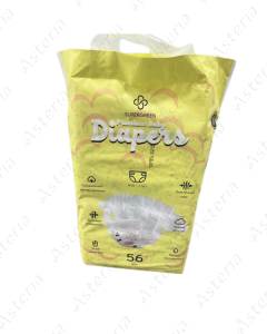 Diapers Սուպերգրին տակդիր M 6-11կգ N56