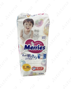 Мерриес XL 12-20кгN40