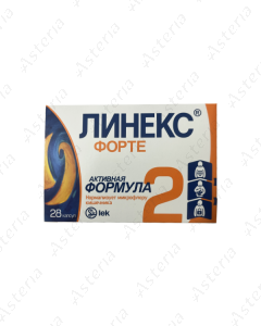 Линекс форте (капс N28)