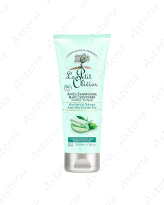 Ле Петит ОливьеВосстанавливающий кондиционер для нормальных и жирных волос Алоэ вера и зеленый чай 200 мл 08463