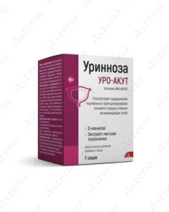Уриноза уро-острая БАД 18+ 7 упаковок