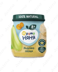 Фруто Няня Пюре Индейка, Овощи  100г