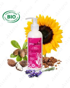 Propolia body milk with shea butter and propolis190ml 0362