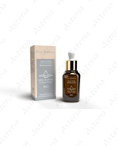 Frais Monde 100% pure active herbal face oil for neck and decollete borage 30ml