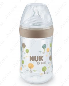 Nuk feeding bottle glass silicone For Nature M 260ml