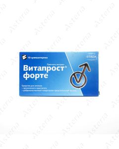 Vitaprost forte rectal suppositories N10