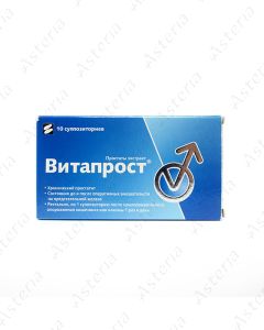 Vitaprost rectal suppositories N10