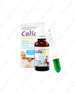 Colic Is drops 30ml