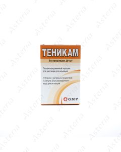 Тenicam lyophilisate with solvent intravenously, intramuscularly 20mg x 1