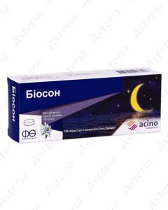 Bioson tablets N30