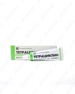 Tetracycline eye ointment 1%- 10g /8-10C/