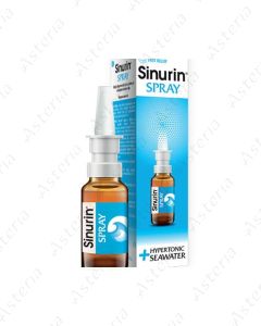 Sinurin nasal spray 30ml