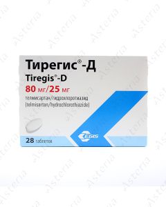 Tiregis-D tablets 80mg/25mg/ N28