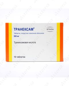 Tranexam tablets 500mg N10