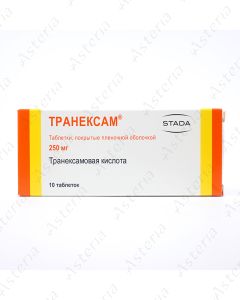 Tranexam tablets 250mg N10