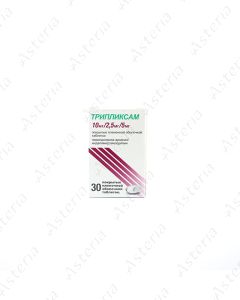 Triplixam coated tablets 10mg/2.5mg/5mg N30