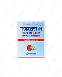 Troxerutin capsules 300mg x 50