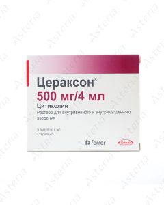 Ceraxon ampules intravenously,intramuscularly 500mg/4ml N5