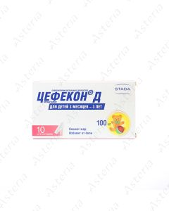 Cefecon-D suppositories 100mg N10 /8-20C/