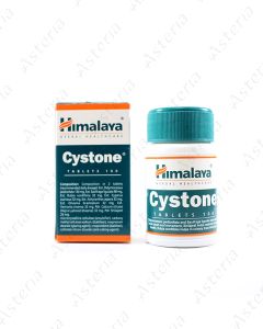 Cystone tablets N100