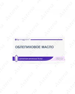 Sea buckthorn suppository rectal 0.5g N10