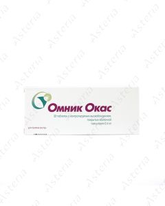 Omnic Ocas coated tablets 0.4mg N30