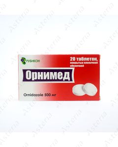 Ornimed coated tablets 500mg N20