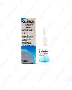 Oftagel eye gel 2.5mg/g 10g