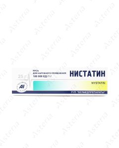 Nistatin cream 25g /2-8C/