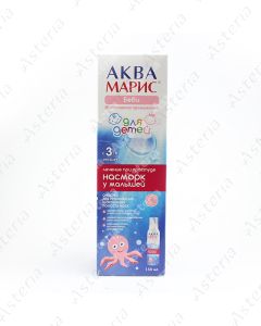 Aqua Maris baby nasal spray from 3 months 150ml