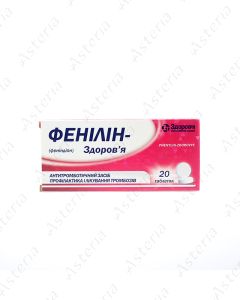 Phenylin tablets 30mg N20