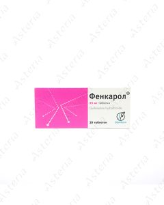 Fencarol tablets 25mg N20