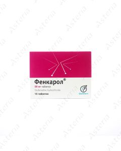 Fencarol tablets 50mg N15