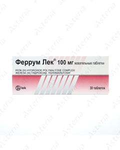 Ferrum Lek chewable tablets 100mg N30