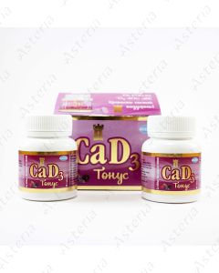 Calcium D3 Tonus chewable tab. N60