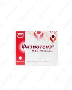 Physiotens coated tablets 0.2mg N14