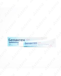Bepanthen ointment 30g
