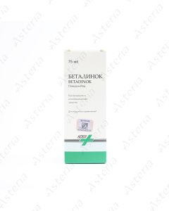 Betadinoc solution 10% 75 ml